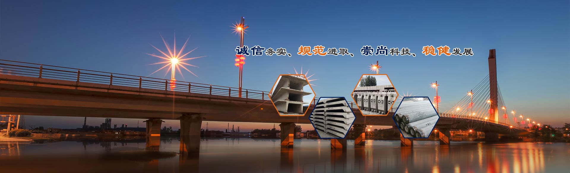 申陽(yáng)航運(yùn)